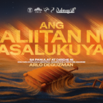 Dulaang UP’s Thriving Fresh Talents, Returning Alumni and Collaborators